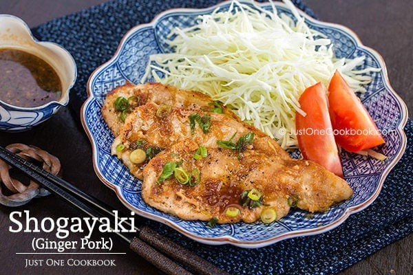 Shogayaki (Ginger Pork) | Easy Japanese Recipes at JustOneCookbook.com Shogayaki with salad on a plate.