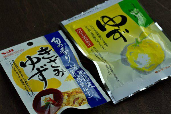 Freeze-Dried Yuzu Zest