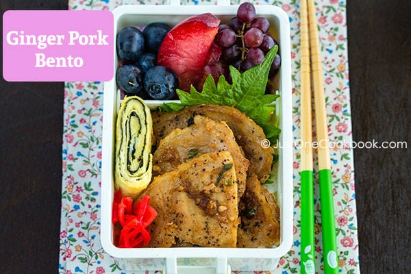 Ginger Pork Bento | Easy Japanes Recipes at JustOneCookbook.com Ginger Pork Bento on a table.