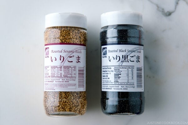 Ume Shiso Rice (Mazegohan) 梅しそ混ぜご飯 • Just One Cookbook