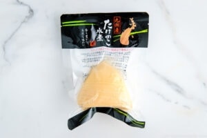 Bamboo Rice (Takenoko Gohan) (Video) たけのこご飯 • Just One Cookbook
